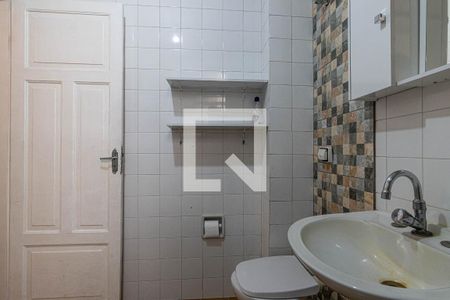 Apartamento à venda com 60m², 2 quartos e sem vagaBanheiro