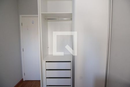 Apartamento à venda com 51m², 2 quartos e 1 vagaQuarto 2