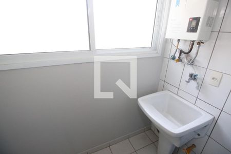 Apartamento à venda com 51m², 2 quartos e 1 vagaÁrea de Serviço