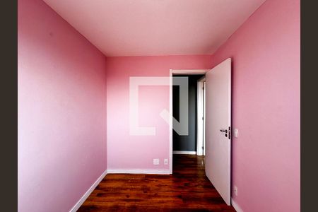 Apartamento para alugar com 42m², 2 quartos e sem vagaQuarto 1