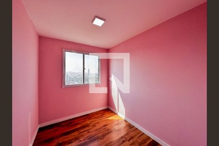Apartamento para alugar com 42m², 2 quartos e sem vagaQuarto 1