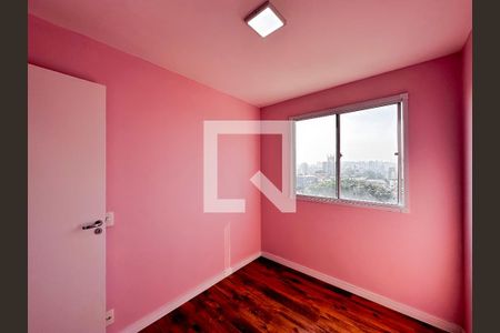 Apartamento para alugar com 42m², 2 quartos e sem vagaQuarto 1