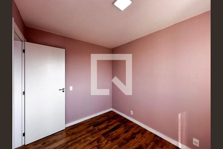 Apartamento para alugar com 42m², 2 quartos e sem vagaQuarto 2