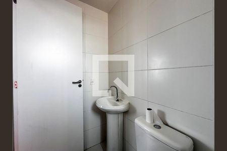 Apartamento para alugar com 42m², 2 quartos e sem vagaBanheiro