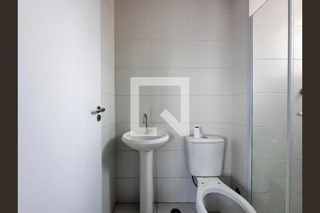 Apartamento para alugar com 42m², 2 quartos e sem vagaBanheiro