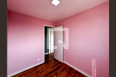 Apartamento para alugar com 42m², 2 quartos e sem vagaQuarto 1