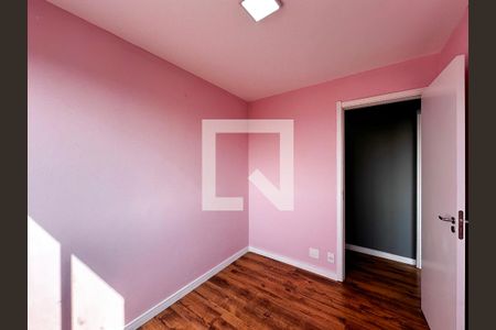 Apartamento para alugar com 42m², 2 quartos e sem vagaQuarto 1
