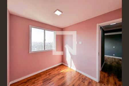 Apartamento para alugar com 42m², 2 quartos e sem vagaQuarto 2