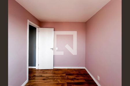 Apartamento para alugar com 42m², 2 quartos e sem vagaQuarto 2