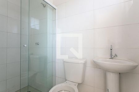 Banheiro de kitnet/studio para alugar com 1 quarto, 33m² em Vila Carrao, São Paulo