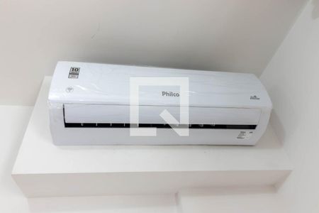 Quarto e Sala de apartamento para alugar com 1 quarto, 25m² em Jardim São Paulo(zona Norte), São Paulo