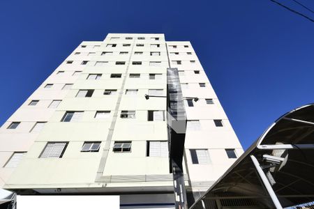 Apartamento à venda com 40m², 1 quarto e sem vagaFachada