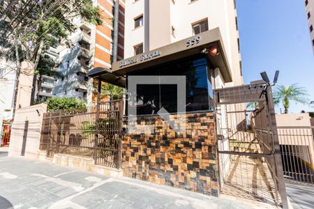Apartamento à venda com 125m², 3 quartos e 2 vagas Apartamento à venda com 125m², 3 quartos e 2 vagasFachada