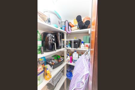 Apartamento à venda com 125m², 3 quartos e 2 vagas Apartamento à venda com 125m², 3 quartos e 2 vagasDespensa