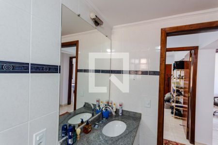 Apartamento à venda com 125m², 3 quartos e 2 vagas Apartamento à venda com 125m², 3 quartos e 2 vagasEspelho