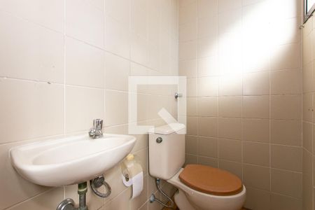 Apartamento à venda com 90m², 3 quartos e 1 vagaBanheiro de Serviço