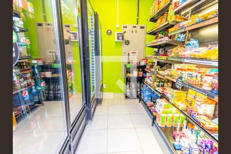 Apartamento à venda com 37m², 2 quartos e 1 vaga Apartamento à venda com 37m², 2 quartos e 1 vagaÁrea comum - Mercadinho