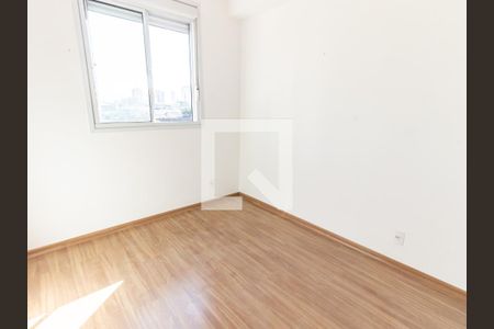 Apartamento à venda com 37m², 2 quartos e 1 vaga Apartamento à venda com 37m², 2 quartos e 1 vagaQuarto 2