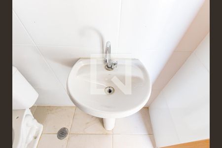 Apartamento à venda com 37m², 2 quartos e 1 vaga Apartamento à venda com 37m², 2 quartos e 1 vagaBanheiro