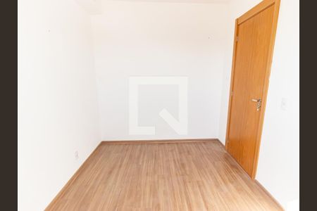 Apartamento à venda com 37m², 2 quartos e 1 vaga Apartamento à venda com 37m², 2 quartos e 1 vagaQuarto 2