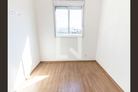 Apartamento à venda com 37m², 2 quartos e 1 vaga Apartamento à venda com 37m², 2 quartos e 1 vagaQuarto 2