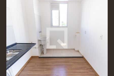 Apartamento à venda com 37m², 2 quartos e 1 vaga Apartamento à venda com 37m², 2 quartos e 1 vagaCozinha
