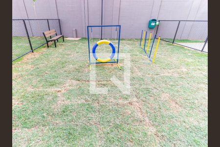 Apartamento à venda com 37m², 2 quartos e 1 vaga Apartamento à venda com 37m², 2 quartos e 1 vagaÁrea comum - Espaço Pet