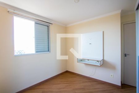 Quarto 1 de apartamento para alugar com 2 quartos, 47m² em Vila Homero Thon, Santo André
