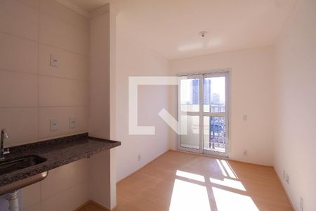 Apartamento para alugar com 27m², 1 quarto e sem vaga Apartamento para alugar com 27m², 1 quarto e sem vagaSala/Cozinha