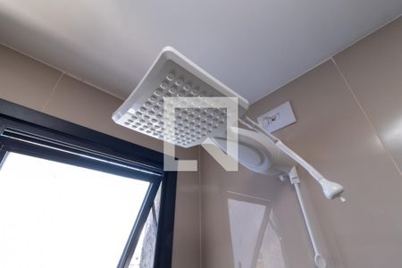 Apartamento para alugar com 25m², 1 quarto e sem vagaBanheiro