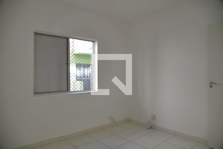 Apartamento à venda com 60m², 2 quartos e 1 vagaQuarto 1