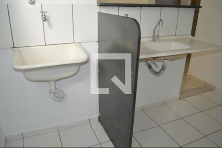 Apartamento à venda com 45m², 2 quartos e 1 vagaCozinha/Área de Serviço