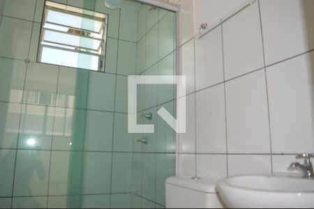 Apartamento à venda com 45m², 2 quartos e 1 vagaBanheiro