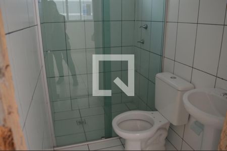 Apartamento à venda com 45m², 2 quartos e 1 vagaBanheiro