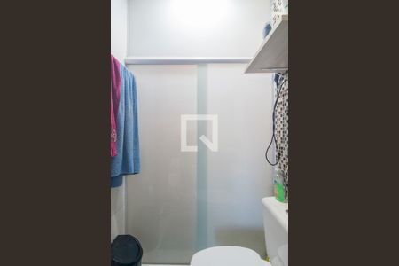 Banheiro da Suite de apartamento à venda com 2 quartos, 194m² em Parque João Ramalho, Santo André
