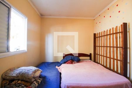 Quarto de apartamento para alugar com 2 quartos, 51m² em Vila Helena, Sorocaba