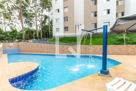 Apartamento à venda com 44m², 2 quartos e 1 vaga Apartamento à venda com 44m², 2 quartos e 1 vagaÁrea comum