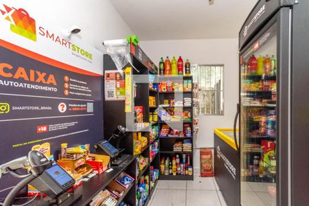 Apartamento à venda com 44m², 2 quartos e 1 vaga Apartamento à venda com 44m², 2 quartos e 1 vagaÁrea comum