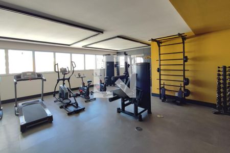 Apartamento à venda com 40m², 1 quarto e 1 vagaÁrea comum - Academia