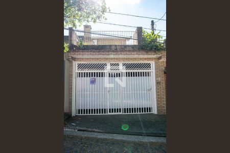 Casa à venda com 145m², 3 quartos e 2 vagas Casa à venda com 145m², 3 quartos e 2 vagasFachada