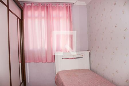 Apartamento à venda com 160m², 4 quartos e 2 vagas Apartamento à venda com 160m², 4 quartos e 2 vagasQuarto 2