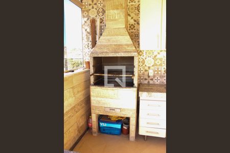 Apartamento à venda com 160m², 4 quartos e 2 vagas Apartamento à venda com 160m², 4 quartos e 2 vagasCobertura