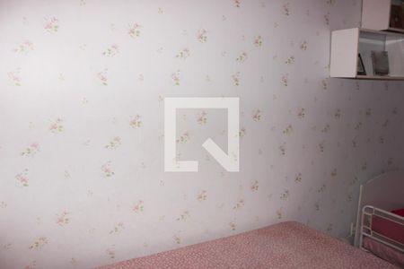 Apartamento à venda com 160m², 4 quartos e 2 vagas Apartamento à venda com 160m², 4 quartos e 2 vagasQuarto 2