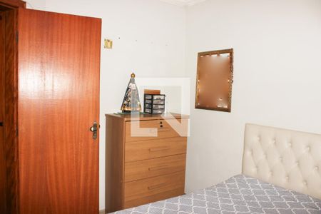 Apartamento à venda com 160m², 4 quartos e 2 vagas Apartamento à venda com 160m², 4 quartos e 2 vagasQuarto 1