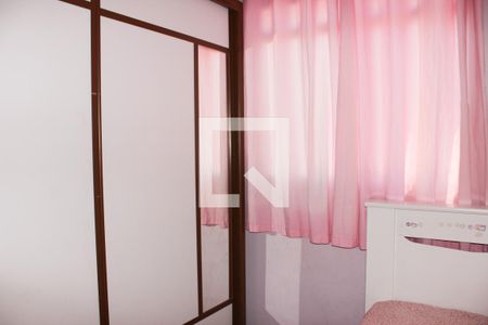 Apartamento à venda com 160m², 4 quartos e 2 vagas Apartamento à venda com 160m², 4 quartos e 2 vagasQuarto 2