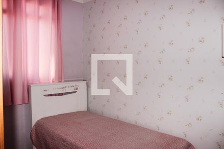 Apartamento à venda com 160m², 4 quartos e 2 vagas Apartamento à venda com 160m², 4 quartos e 2 vagasQuarto 2