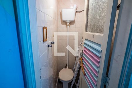 Apartamento à venda com 110m², 3 quartos e 1 vagaÁrea de Serviço - Banheiro