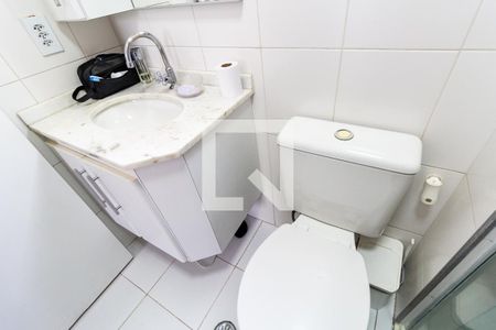 Apartamento para alugar com 58m², 2 quartos e 2 vagasBanheiro da Suíte