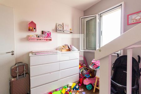 Quarto de apartamento para alugar com 2 quartos, 58m² em Barra Funda, São Paulo