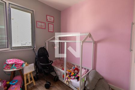 Quarto de apartamento para alugar com 2 quartos, 58m² em Barra Funda, São Paulo